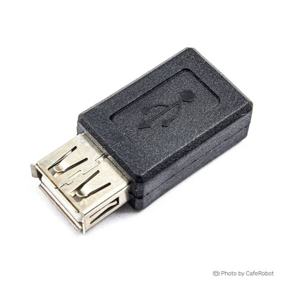 مبدل USB مادگی به میکرو USB مادگی
