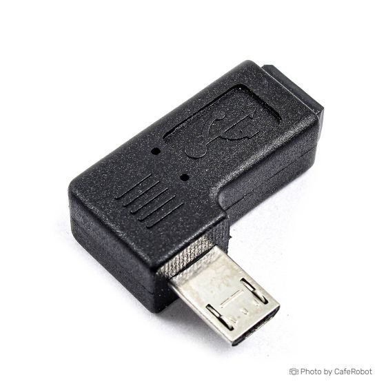 مبدل میکرو USB به مینی USB مادگی 90 درجه