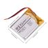 باتری لیتیوم پلیمر تک سل 3.7V 250mah - ابعاد 25*20*6 mm