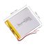 باتری لیتیوم پلیمر تک سل 3.7V 2000mah - ابعاد 60*50*5 mm
