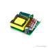 ماژول پاور سوئیچینگ دارای خروجی 12 ولت 400 میلی آمپر