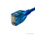 کابل افزایش طول USB 1.5 متری (نری به مادگی)