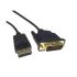 کابل DisplayPort به DVI طول 1.8 متر