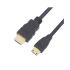 کابل مینی HDMI به HDMI