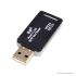 کارت خوان - مموری ریدر - SD و TF مدل YJ-368