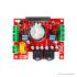 ماژول آمپلی فایر 4x50W با تراشه TDA7850