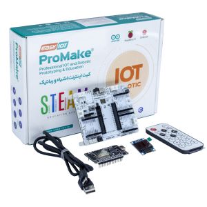 کيت آموزشی هوشمند سازی و اينترنت اشيا  