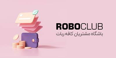 roboclub-banner
